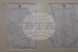 Смолян - Дечко Узунов - изложба