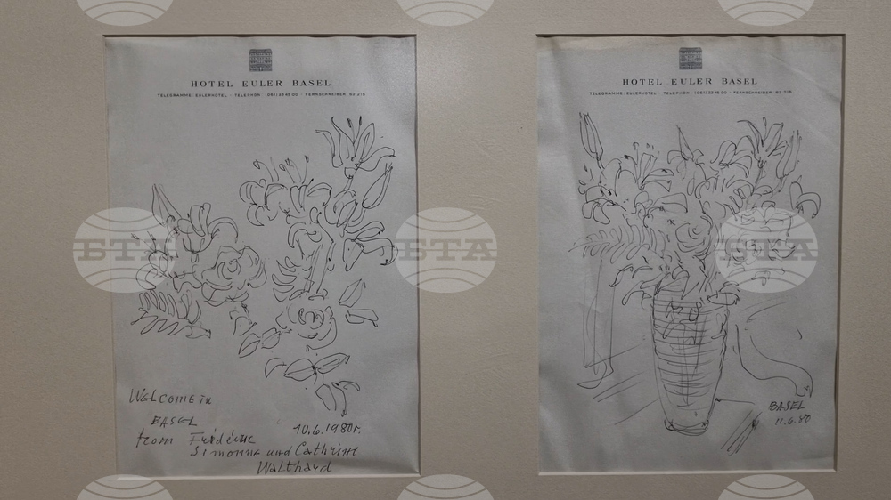 Смолян - Дечко Узунов - изложба