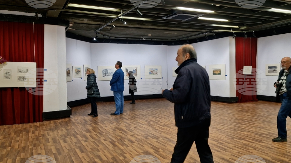 Смолян - Дечко Узунов - изложба