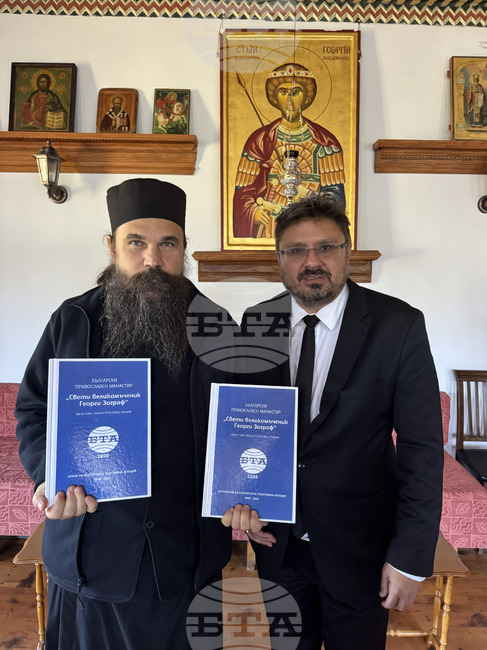 БТА предостави на Зографския манастир на Света гора новини и снимки за него от архивите на агенцията 