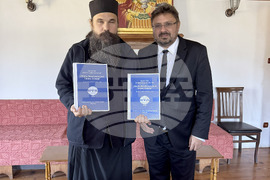 Гърция - Света Гора - БТА предостави на Зографския манастир на Света гора новини и снимки за него от архивите на агенцията 