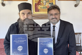 Гърция - Света Гора - БТА предостави на Зографския манастир на Света гора новини и снимки за него от архивите на агенцията 