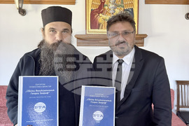 Гърция - Света Гора - БТА предостави на Зографския манастир на Света гора новини и снимки за него от архивите на агенцията 