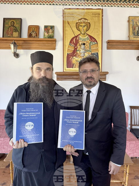 BTA Delivers Archive Material Documenting Zograf Monastery