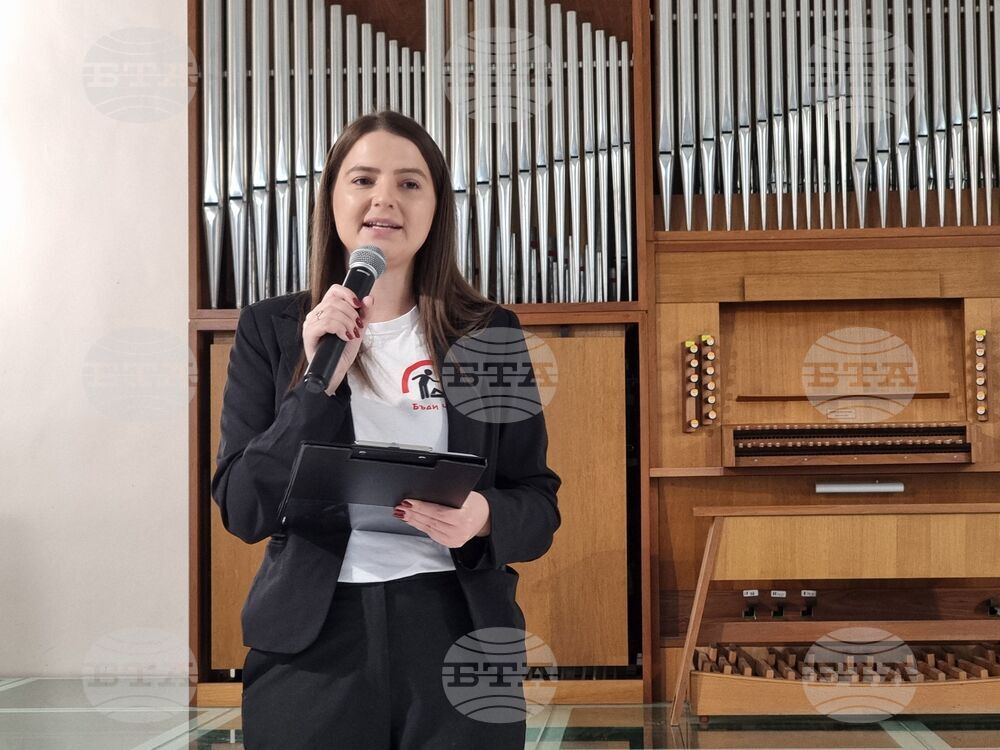 Ямбол - 10 години сдружение  - „Бъди човек - Област Ямбол”