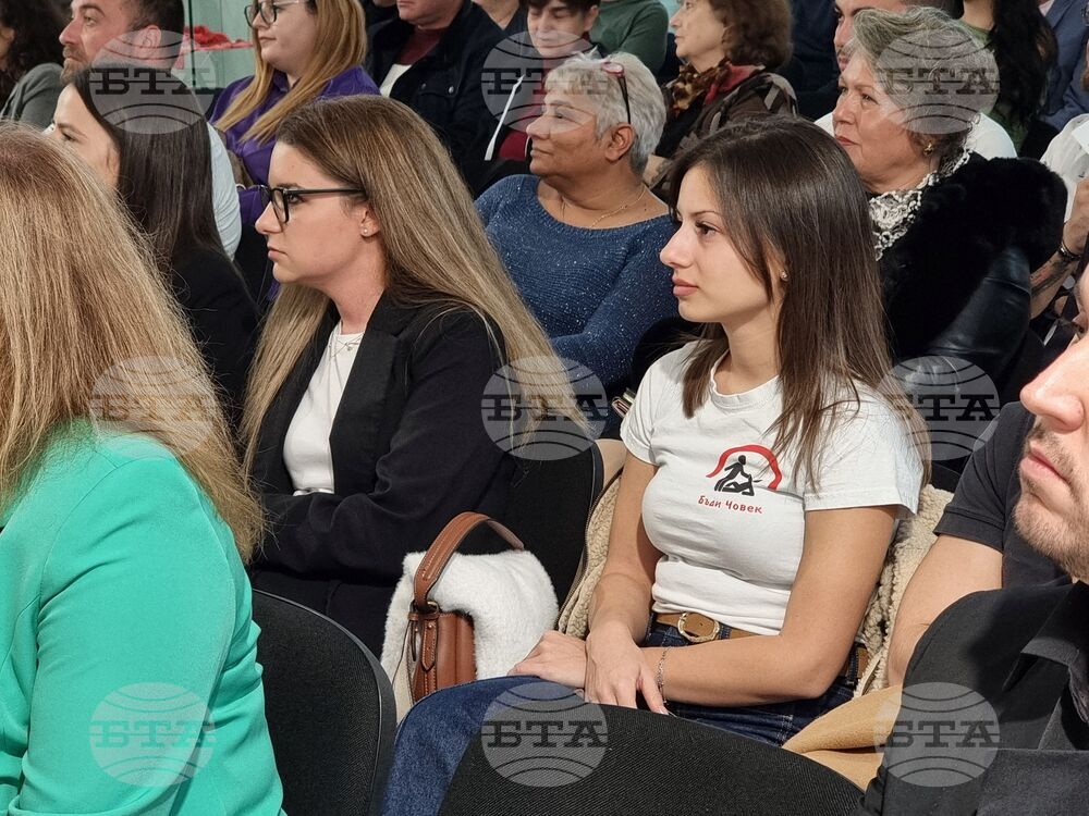 Ямбол - 10 години сдружение  - „Бъди човек - Област Ямбол”