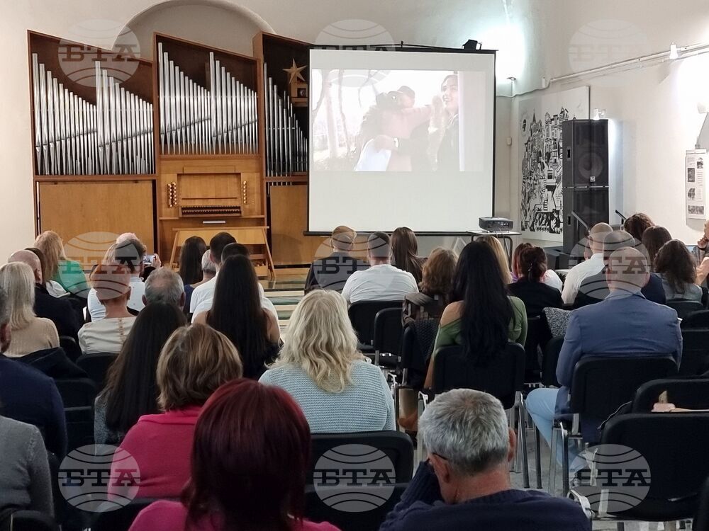 Ямбол - 10 години сдружение  - „Бъди човек - Област Ямбол”