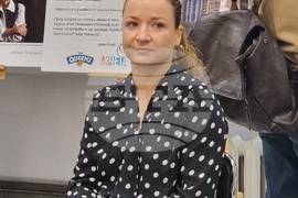 Варна - библиотека - дискусия