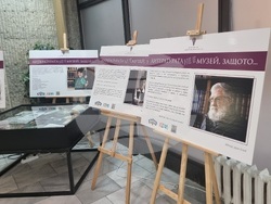 Варна - библиотека - дискусия