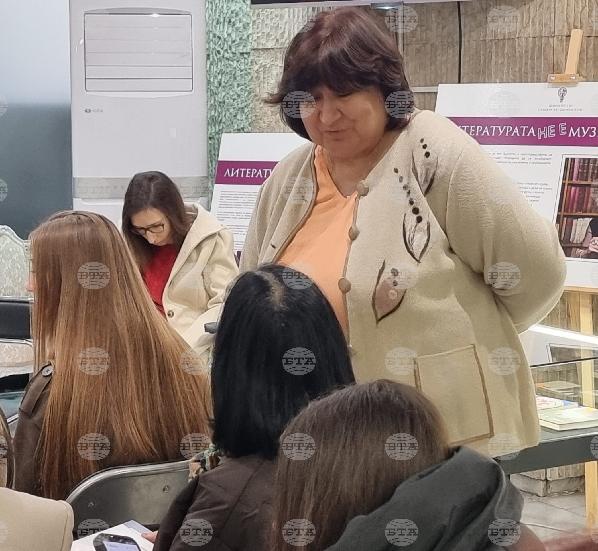 Варна - библиотека - дискусия