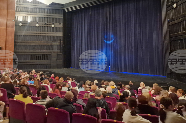 Independent Theatre Producers Form Association