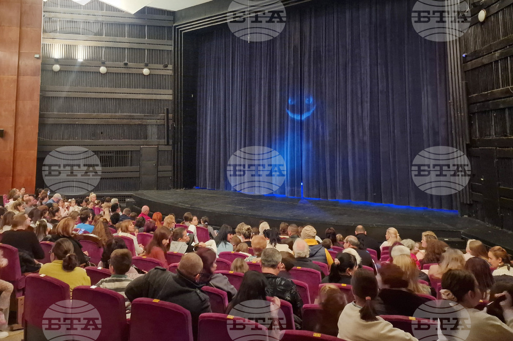 Пазарджик - „Алиса в страната на чудесата“ - театрална постановка