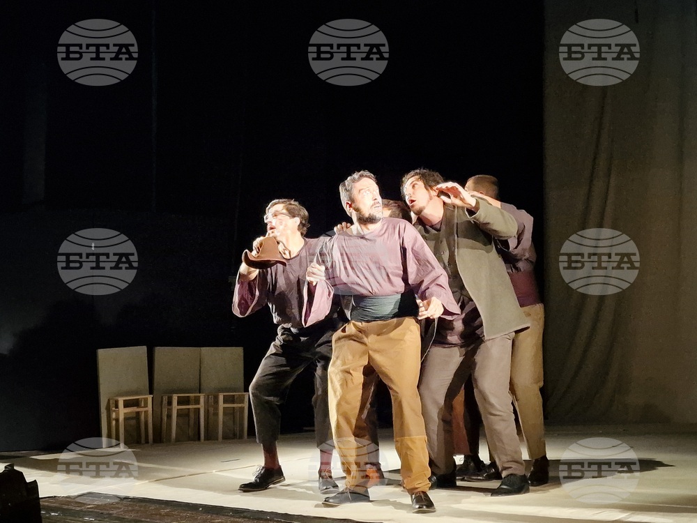 Смолян - „Ние, духовата музика“-  театрална постановка - премиера