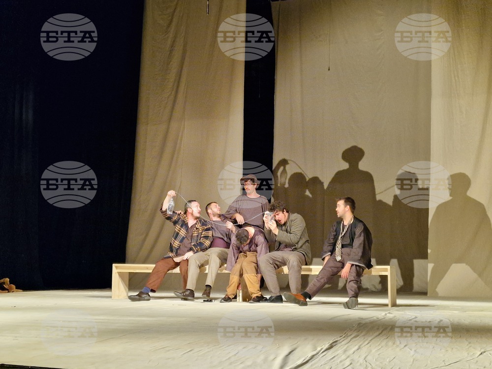 Смолян - „Ние, духовата музика“-  театрална постановка - премиера