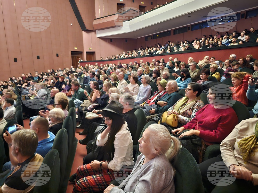 Русе - „Jazz Fest Ruse“ - фестивал