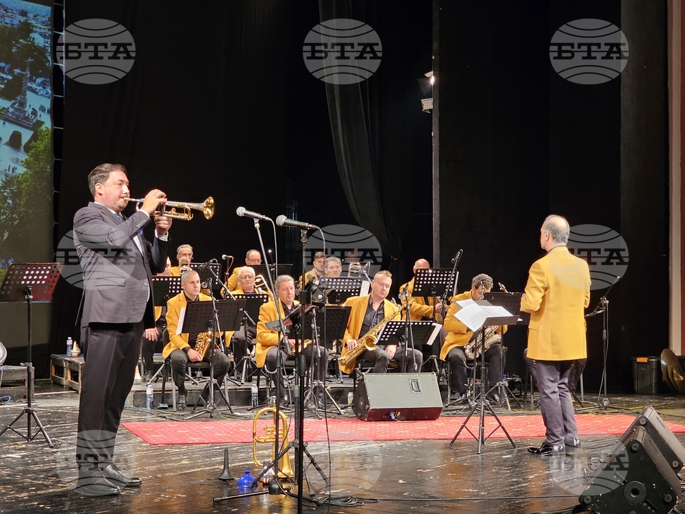 Русе - „Jazz Fest Ruse“ - фестивал