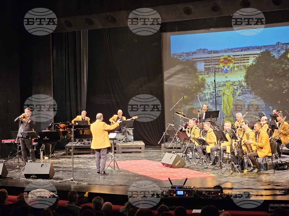 Русе - „Jazz Fest Ruse“ - фестивал