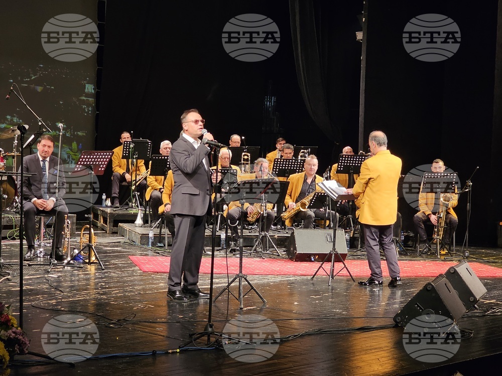 Русе - „Jazz Fest Ruse“ - фестивал