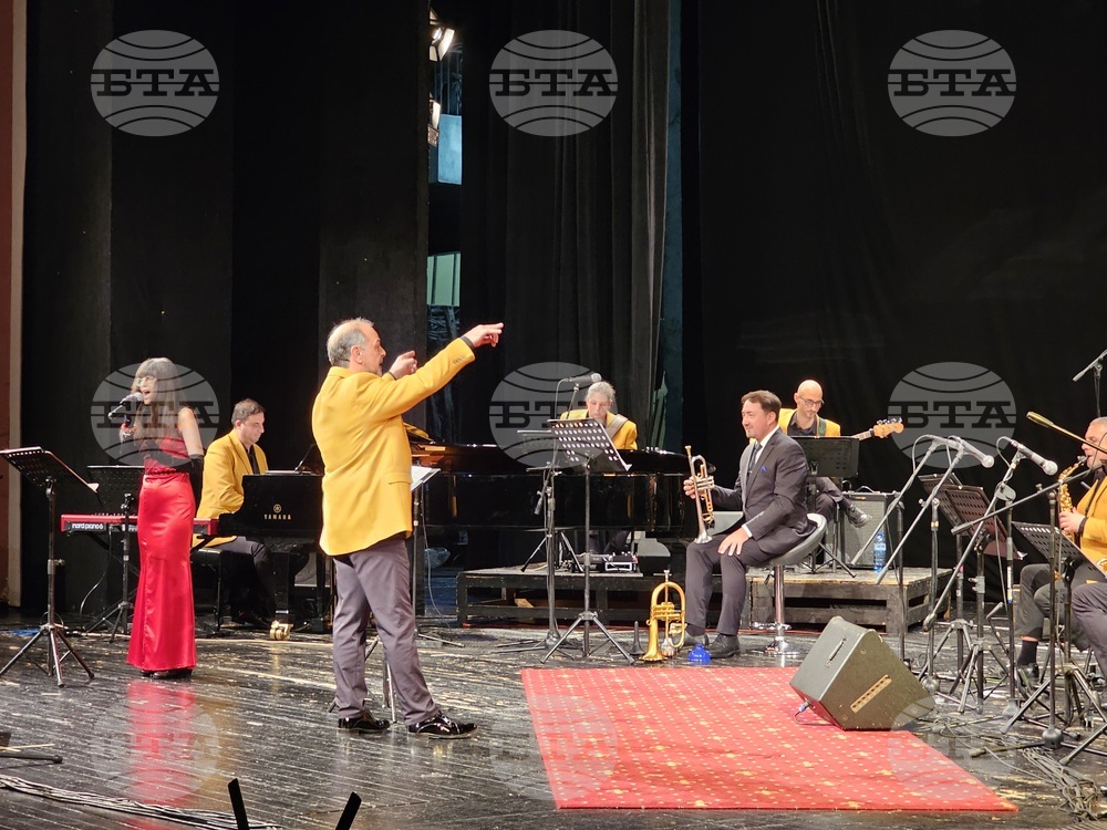 Русе - „Jazz Fest Ruse“ - фестивал