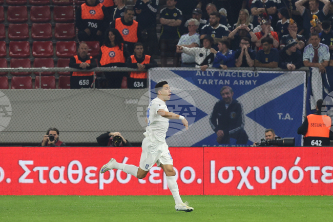 Greece Scotland WCup Soccer