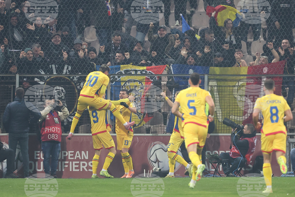 Bosnia Romania WCup Soccer