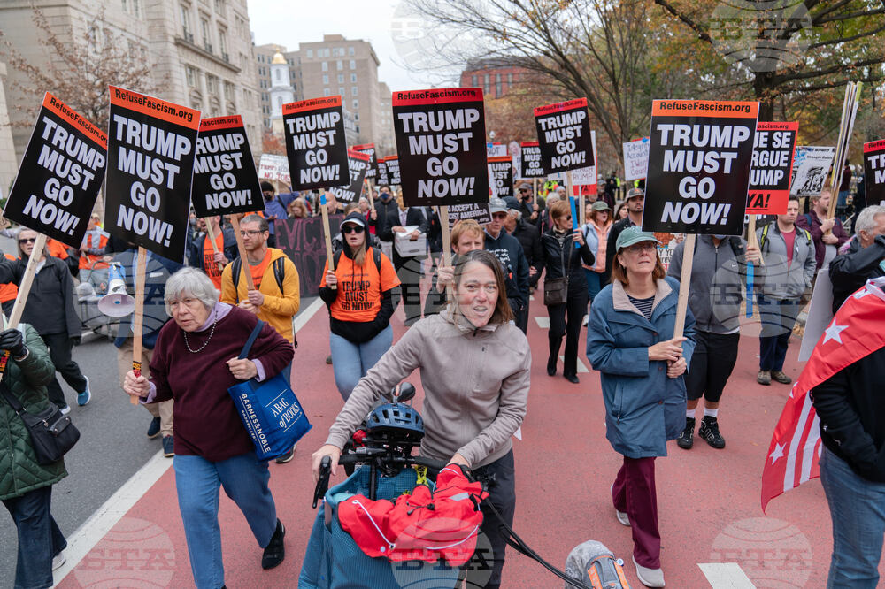 Trump Must Go Now Rally