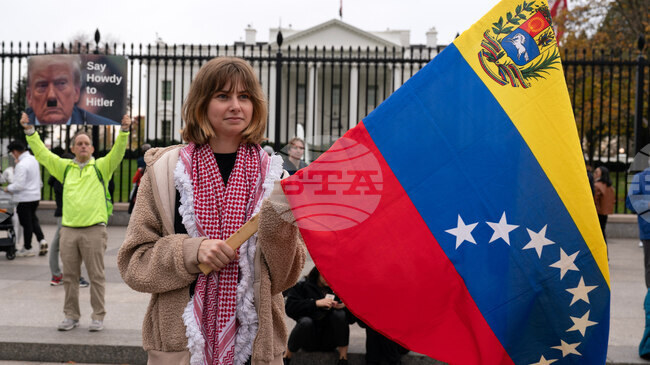 Близките на убит при американски въздушен удар колумбийски рибар заведоха иск срещу САЩ пред Междуамериканската комисия по правата на човека