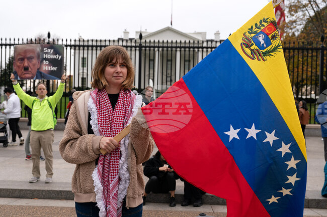 Близките на убит при американски въздушен удар колумбийски рибар заведоха иск срещу САЩ пред Междуамериканската комисия по правата на човека