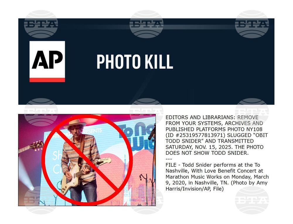 PHOTO KILL Obit Todd Snider