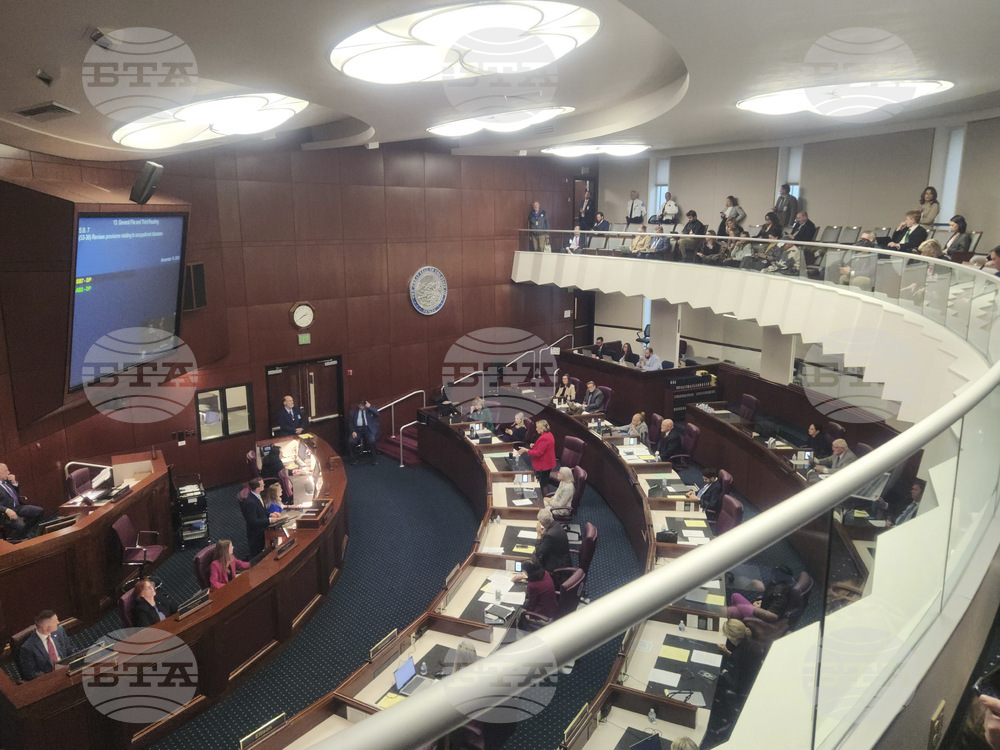 Nevada Special Session