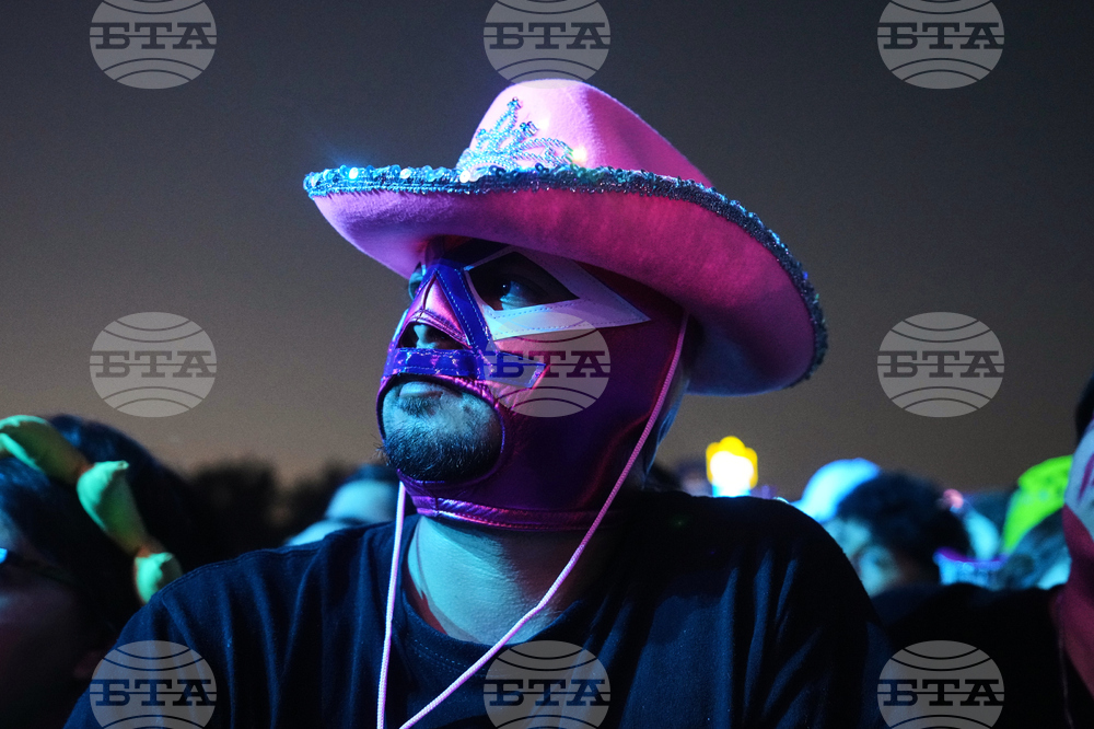 Mexico Corona Capital