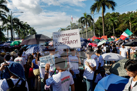 Philippines Flood Control Corruption