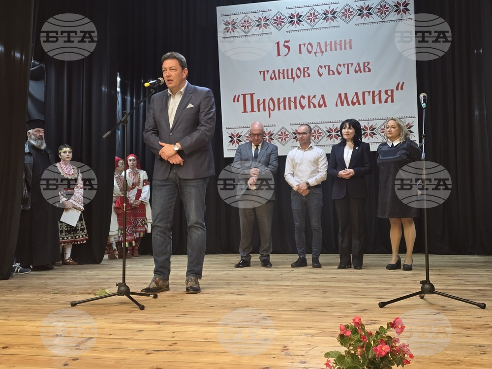 Танцов състав "Пиринска магия" отбеляза 15 години от създаването си в обновената сграда на читалище "Просвета 1937" в село Марикостиново