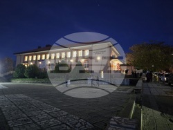 Петрич - читалище „Просвета 1937“ - откриване