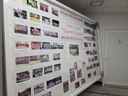 Петрич - читалище „Просвета 1937“ - откриване