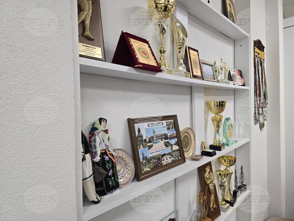 Петрич - читалище „Просвета 1937“ - откриване