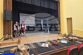 Петрич - читалище „Просвета 1937“ - откриване