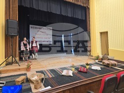 Петрич - читалище „Просвета 1937“ - откриване