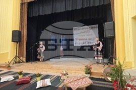 Петрич - читалище „Просвета 1937“ - откриване