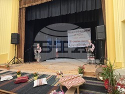 Петрич - читалище „Просвета 1937“ - откриване