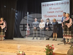 Петрич - читалище „Просвета 1937“ - откриване