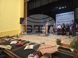 Петрич - читалище „Просвета 1937“ - откриване