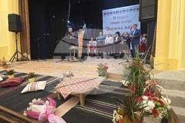 Петрич - читалище „Просвета 1937“ - откриване