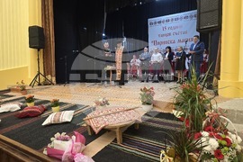 Петрич - читалище „Просвета 1937“ - откриване