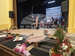 Петрич - читалище „Просвета 1937“ - откриване