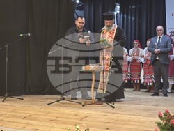 Петрич - читалище „Просвета 1937“ - откриване