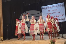 Петрич - читалище „Просвета 1937“ - откриване