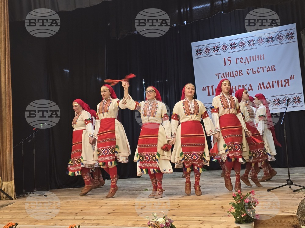 Петрич - читалище „Просвета 1937“ - откриване