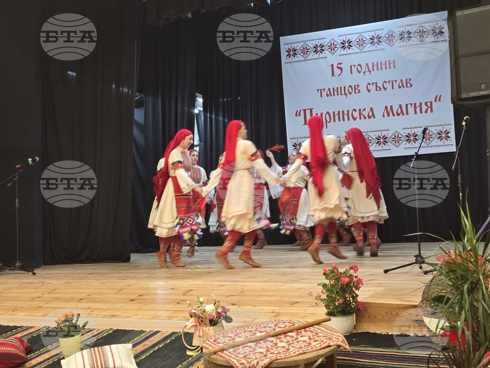 Петрич - читалище „Просвета 1937“ - откриване