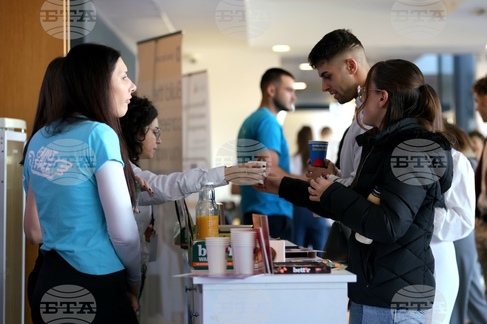 SofiaTalks Business Bootcamp - конференция